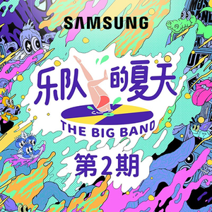 免费➕无码➕黄漫
