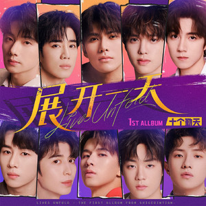 风流女运动员A片
