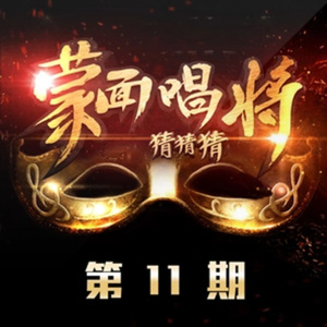 免费➕无码➕黄漫
