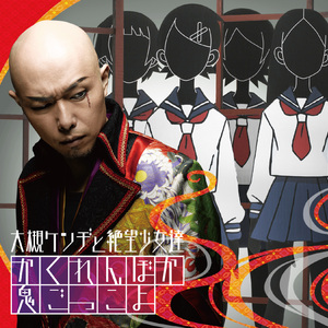 免费➕无码➕黄漫
