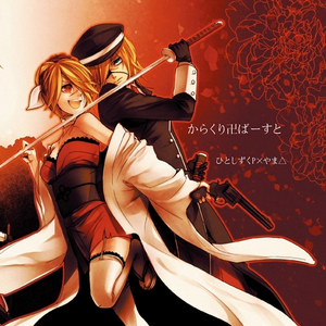 风流女运动员A片
