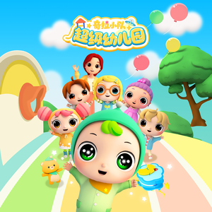 日本妞被黑人狂躁的后果
