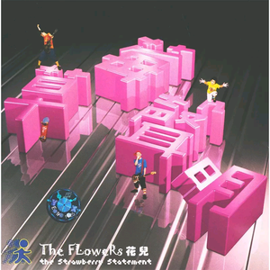 免费➕无码➕黄漫
