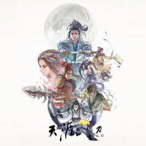 风流女运动员A片
