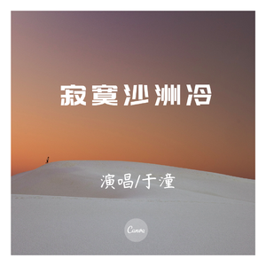 欧美精品一级二级三级久久久不卡
