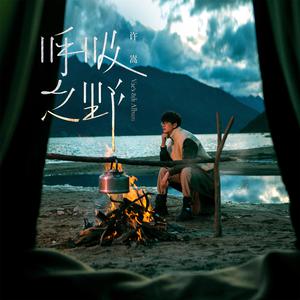 欧美泰国日本乱伦视频
