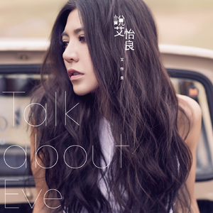 免费➕无码➕黄漫
