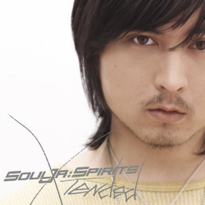 超污的网站入囗
