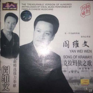 风流女运动员A片
