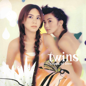 风流女运动员A片
