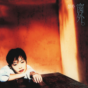 欧美泰国日本乱伦视频
