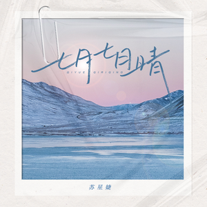 日本妞被黑人狂躁的后果
