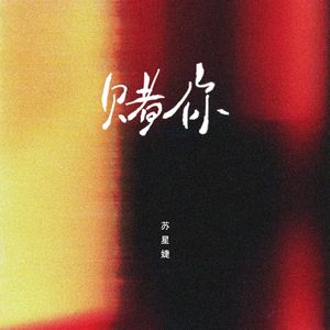 极品粉嫩萝视频在线
