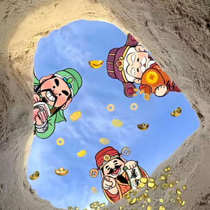 超污的网站入囗
