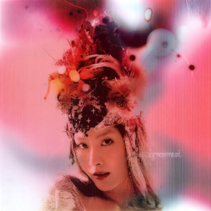 国产浪妇交视频
