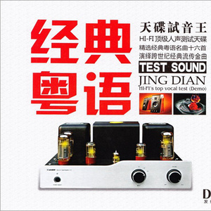 性迷宫H版成人版
