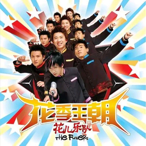 国产浪妇交视频
