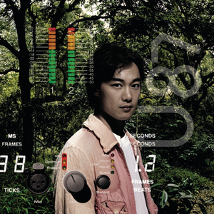 极品粉嫩萝视频在线
