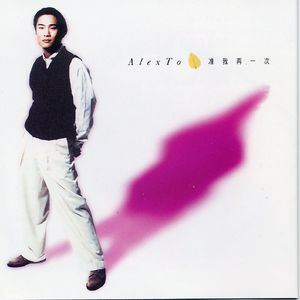 欧美精品一级二级三级久久久不卡
