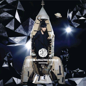 无码A片啊灬啊用力灬嗯灬漫画
