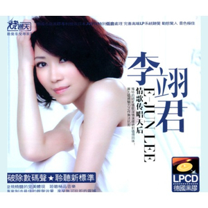 欧美泰国日本乱伦视频
