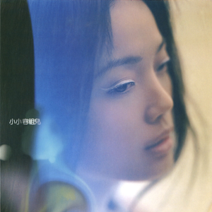 无码A片啊灬啊用力灬嗯灬漫画
