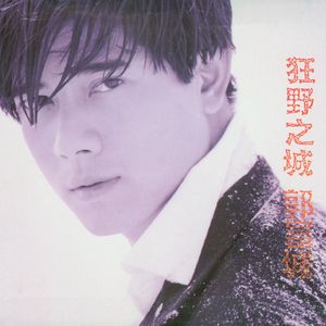 极品粉嫩萝视频在线
