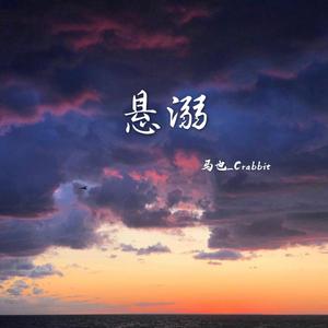 国产浪妇交视频
