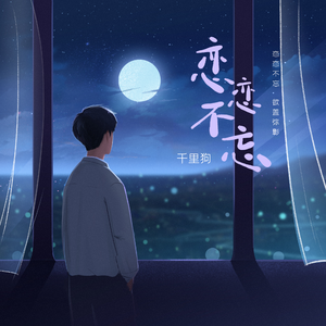 日本妞被黑人狂躁的后果
