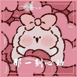 性迷宫H版成人版
