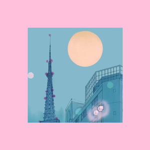 极品粉嫩萝视频在线
