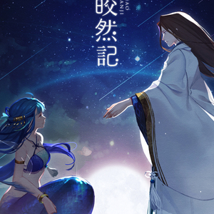 性迷宫H版成人版
