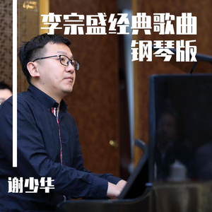 欧美泰国日本乱伦视频
