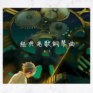 国产浪妇交视频
