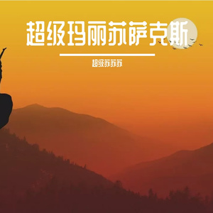 国产浪妇交视频
