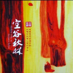 免费➕无码➕黄漫
