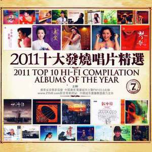 国产浪妇交视频
