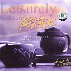 极品粉嫩萝视频在线
